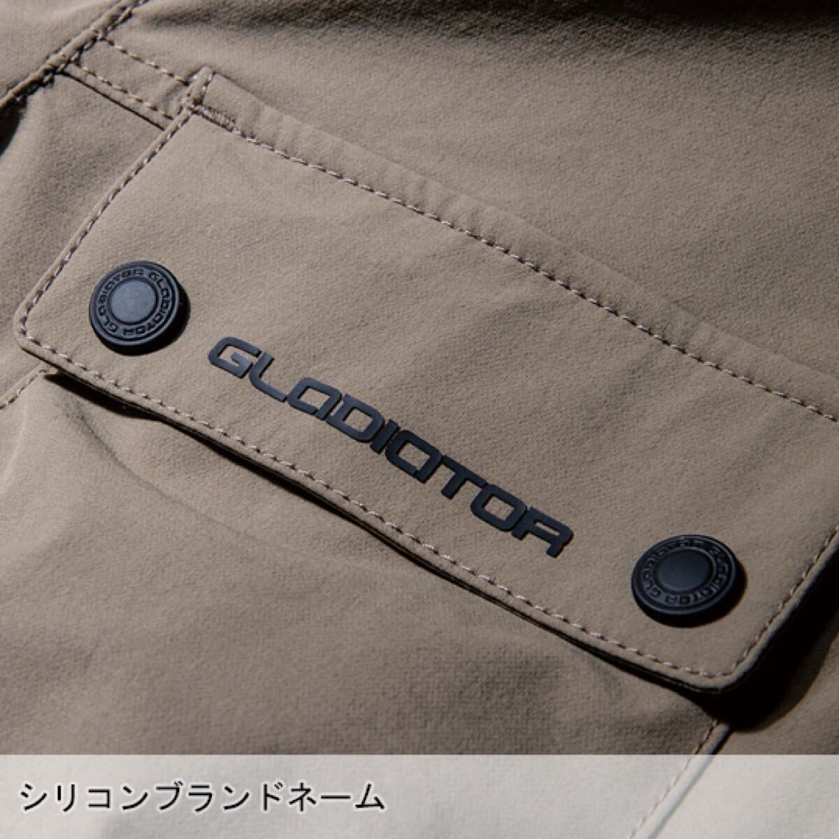 新品64485 グラディエーターGLADIATOR GX-3810 アーミー Mサイズ 4WAY ストレッチジャケット 作業服 ワークジャケット コーコス信岡_画像3