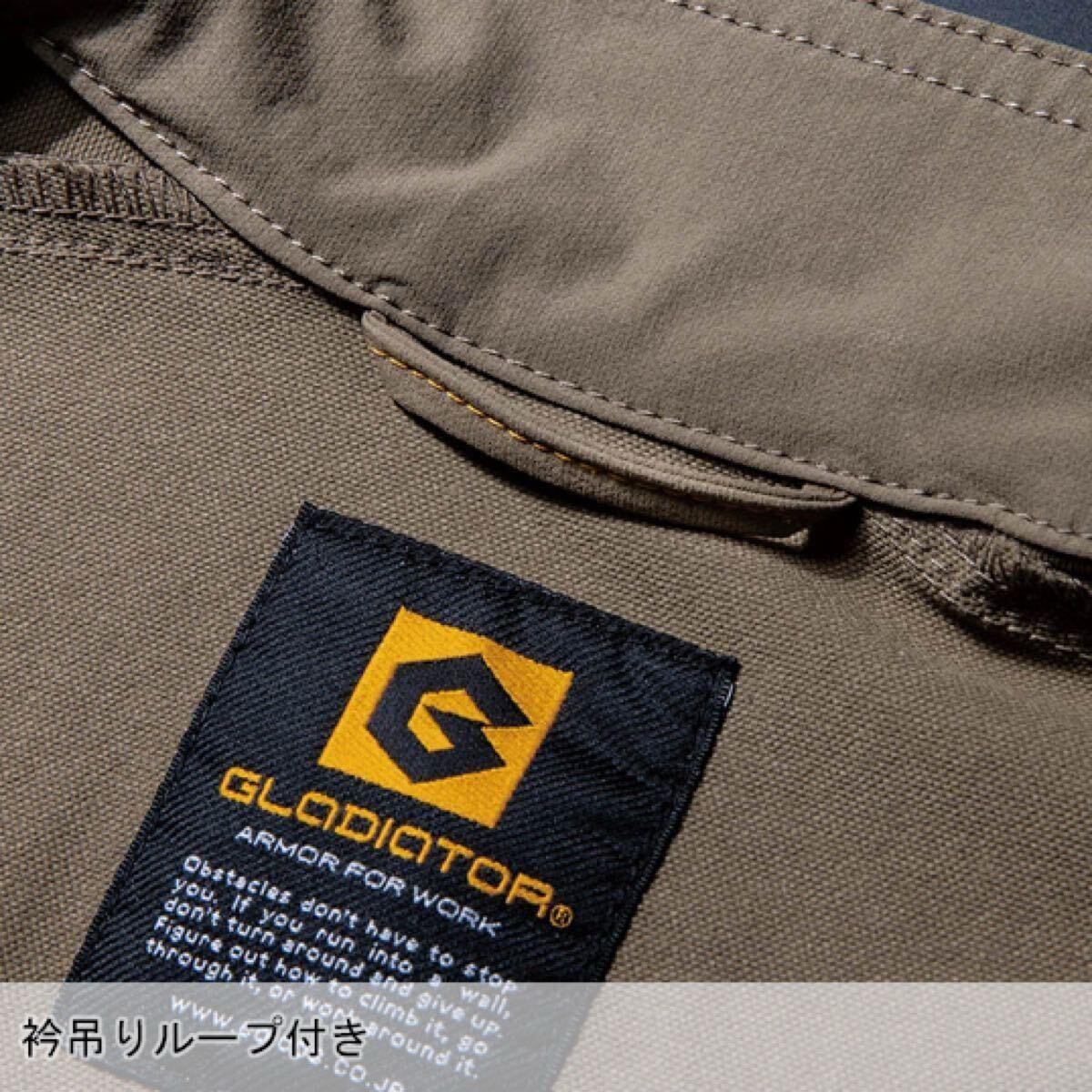 新品64485 グラディエーターGLADIATOR GX-3810 アーミー Mサイズ 4WAY ストレッチジャケット 作業服 ワークジャケット コーコス信岡_画像7