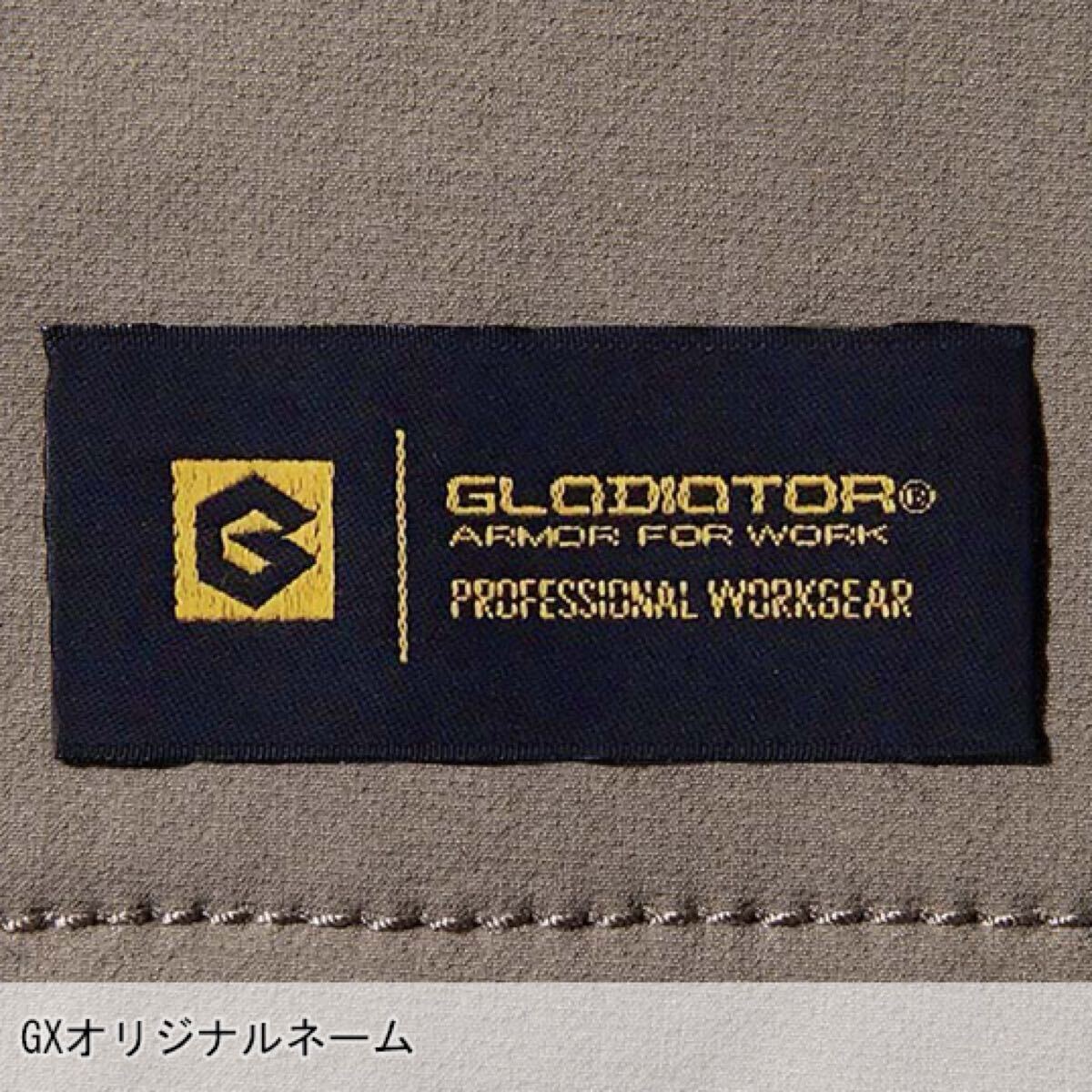 新品64485 グラディエーターGLADIATOR GX-3810 アーミー Mサイズ 4WAY ストレッチジャケット 作業服 ワークジャケット コーコス信岡_画像9