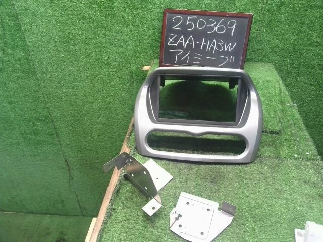 アイミーブ ZAA-HA3W クラスターパネル 8002A116HC 自社品番250369_画像1