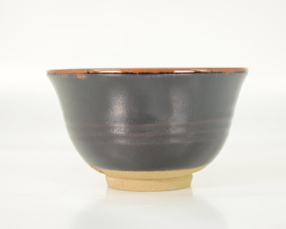 Z609 【泉美】人間国宝 清水卯一作 鉄耀 茶碗 抹茶碗 茶道具 共箱入_画像4