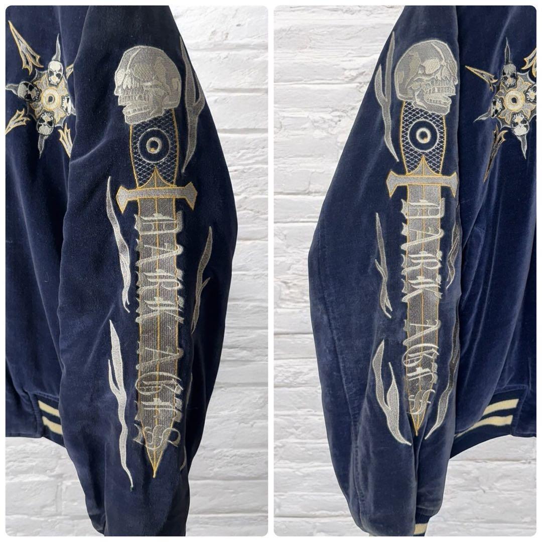 ハイスピリッツ スーベニアジャケット スカジャン ベロア 別珍 刺繍