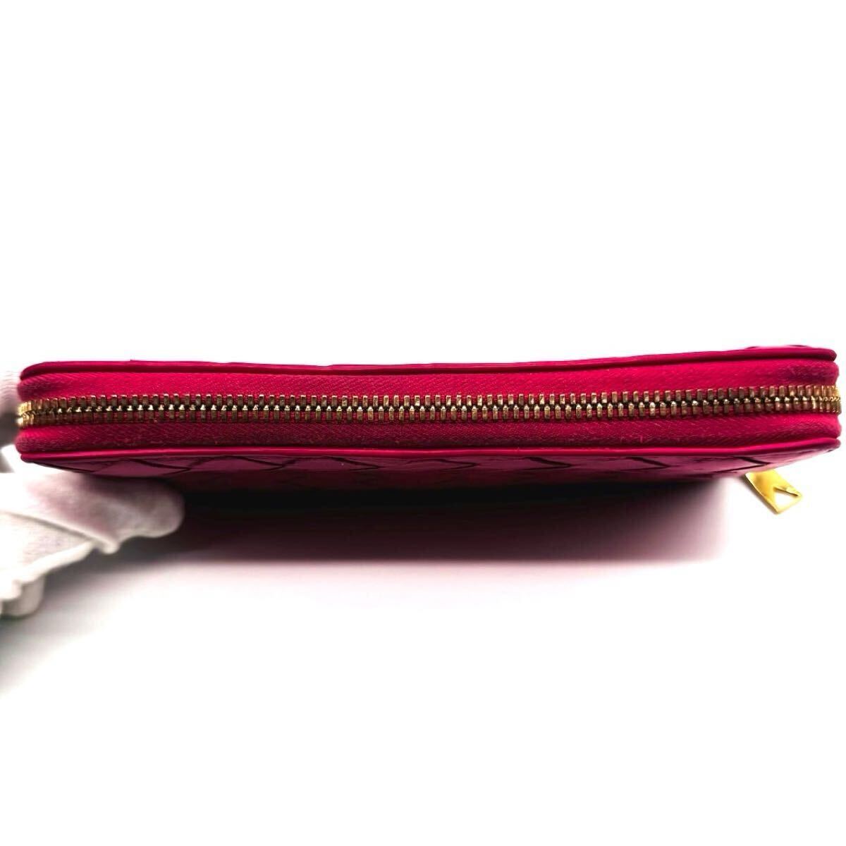 極美品◆BOTTEGA VENETA ボッテガヴェネタ 長財布 マキシイントレチャート ラウンドファスナー ピンク　赤　ロングウォレット メンズ　3_画像3