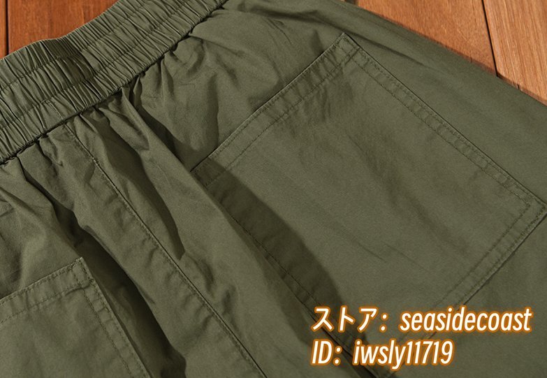 新品 メンズ カーゴパンツ ワイドパンツ コットン ズボン 無地 ワークパンツ イージーパンツ ロングパンツ カジュアル ボトムス 緑 2XL