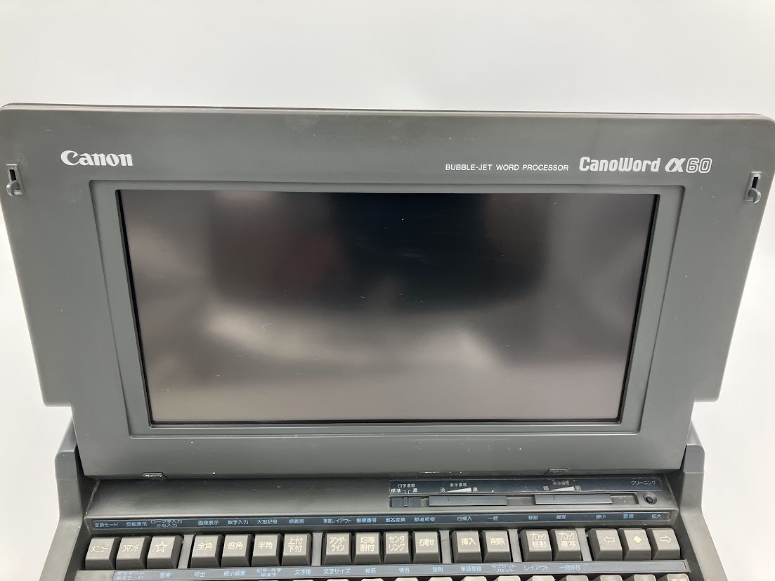 ワープロ 「ジャンク品」 Canon　キャノン CanoWord α60_画像3