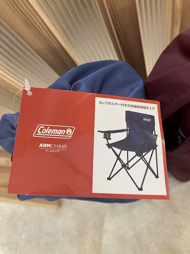 Coleman Arm Chair コールマン アームチェア キャンプ アウトドア　2脚セット　未使用_画像7