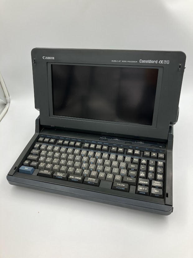 ワープロ 「ジャンク品」 Canon　キャノン CanoWord α60_画像1