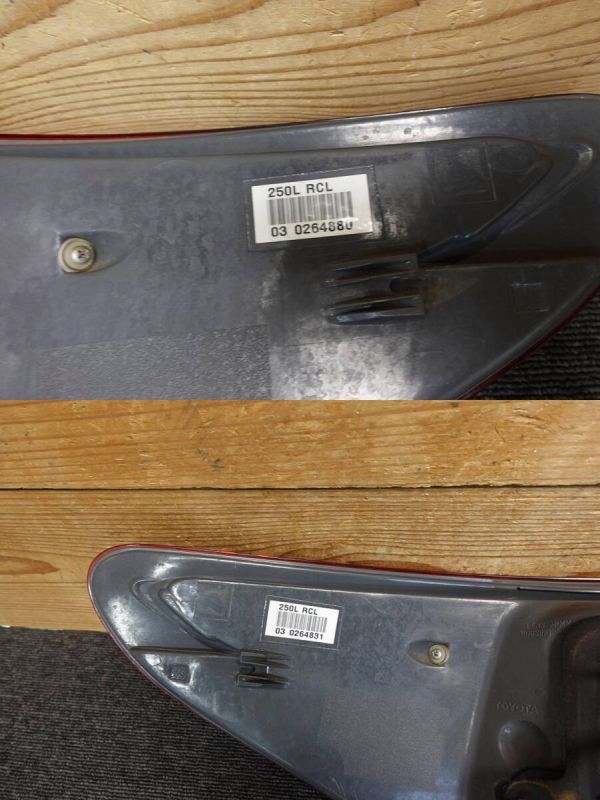 Lexus *LS460 USF40 левый правый задний задний фонарь поздняя версия? финишная отделка tail имеется