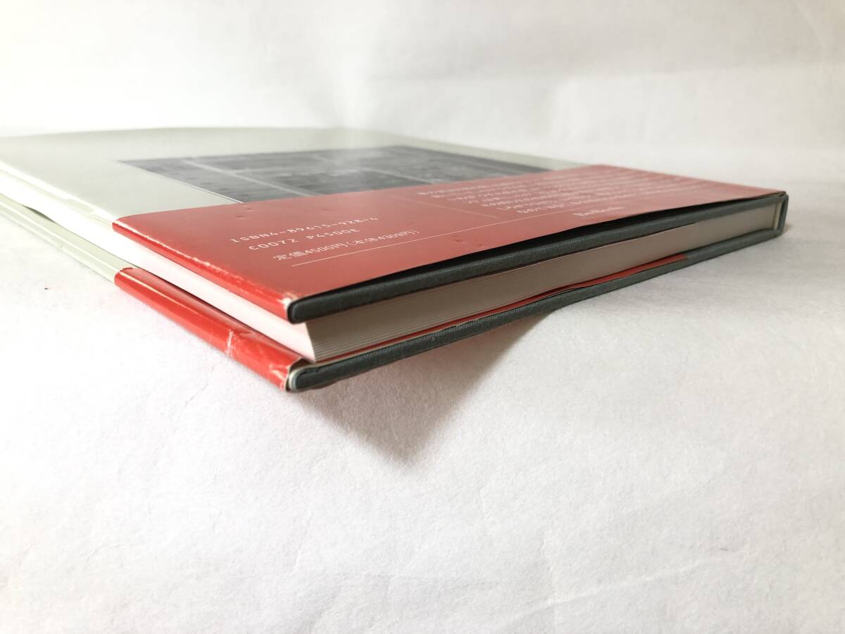 冷蔵庫ICE BOX 著者 潮田登久子 写真集 冷蔵庫の写真集 冷蔵庫を見る楽しみ BeeBooks 光村印刷 1996年 帯・カバー付 2510-010M_画像3