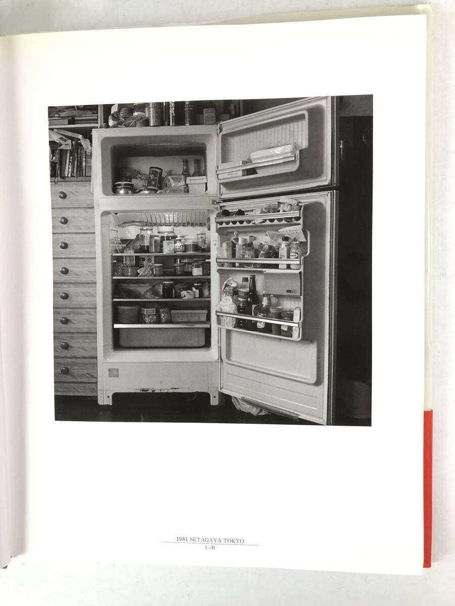 冷蔵庫ICE BOX 著者 潮田登久子 写真集 冷蔵庫の写真集 冷蔵庫を見る楽しみ BeeBooks 光村印刷 1996年 帯・カバー付 2510-010M_画像6