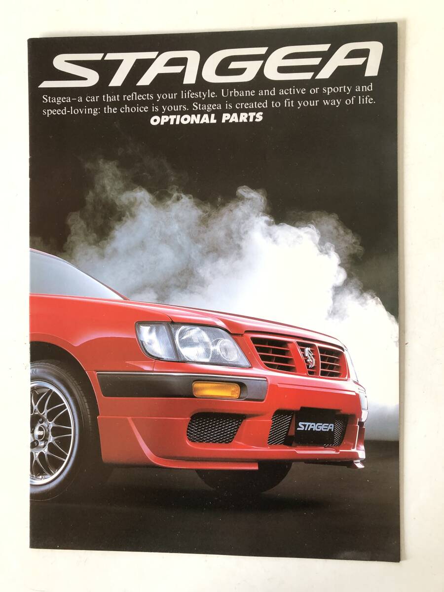 旧車カタログ NISSAN ニッサン STAGER ステージア 新価格表付 オプショナルパート カタログ付 46頁のカタログ 1997年 2510-051M_画像9