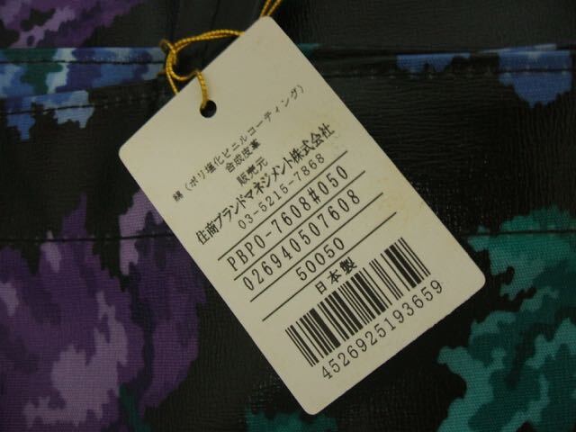 フェイラー（FEILER）トートバッグ　未使用_画像9