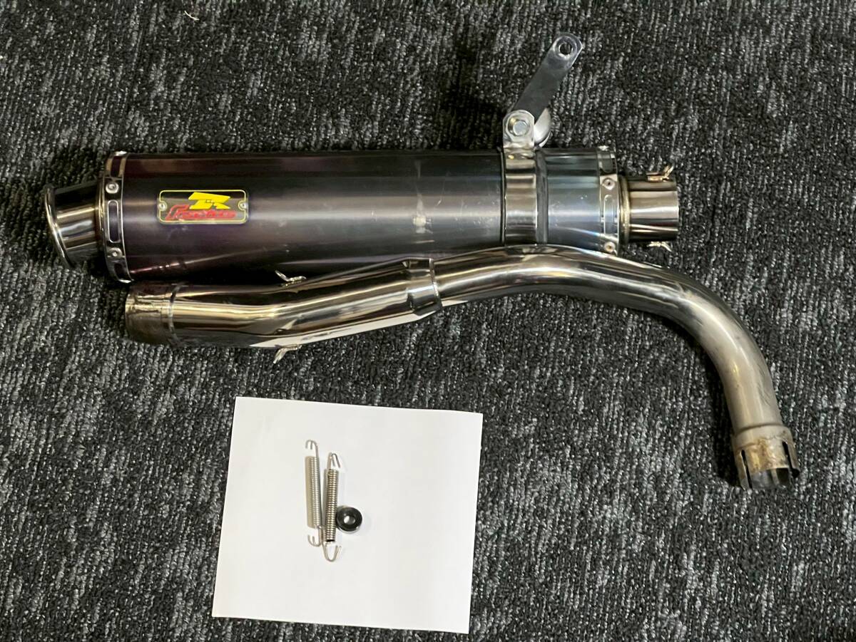 ホンダ mc31 ホーネット250 リアライズ スリップオン アリア チタン 