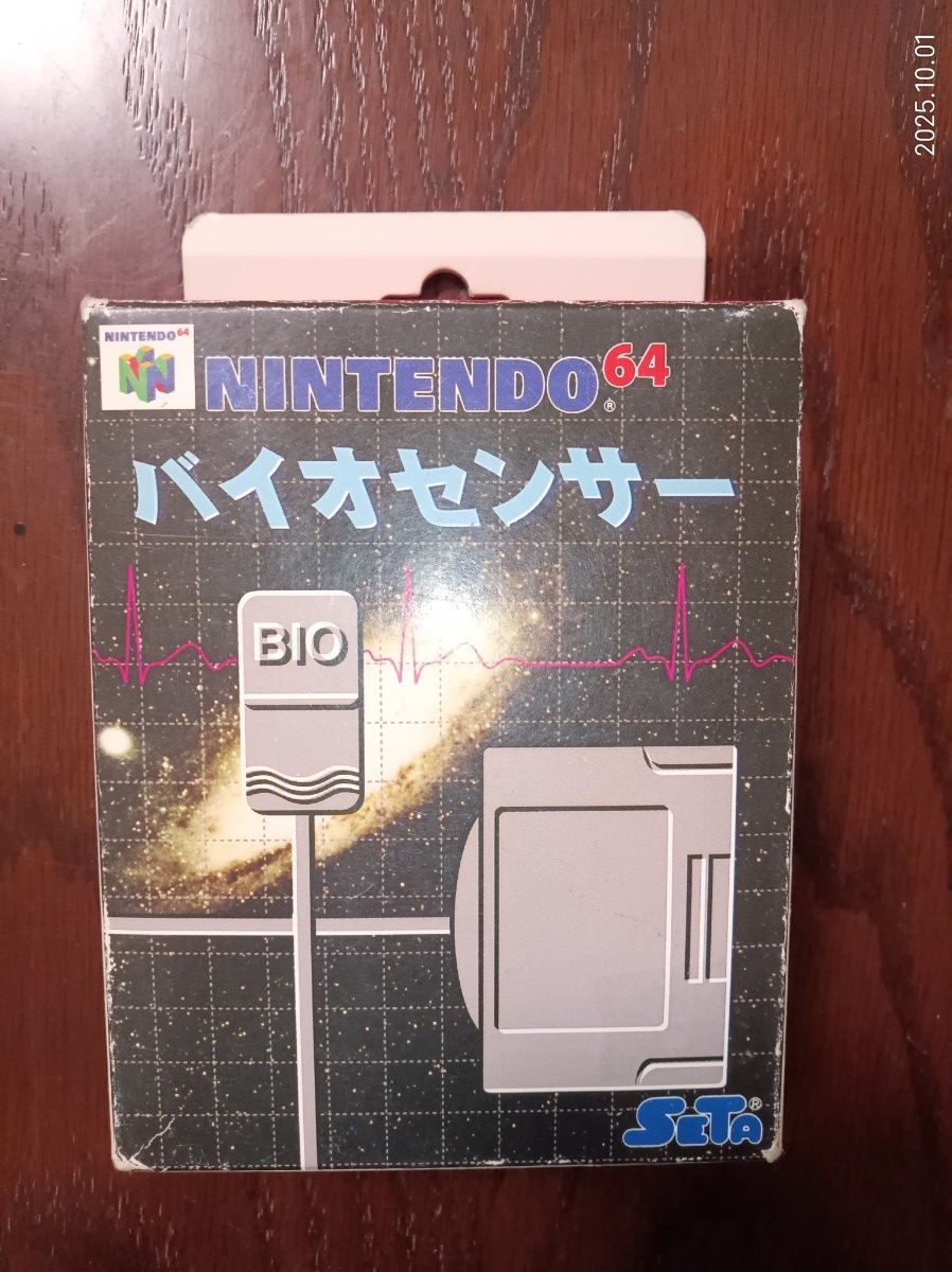 □新品未開封□　バイオセンサー　ニンテンドー64