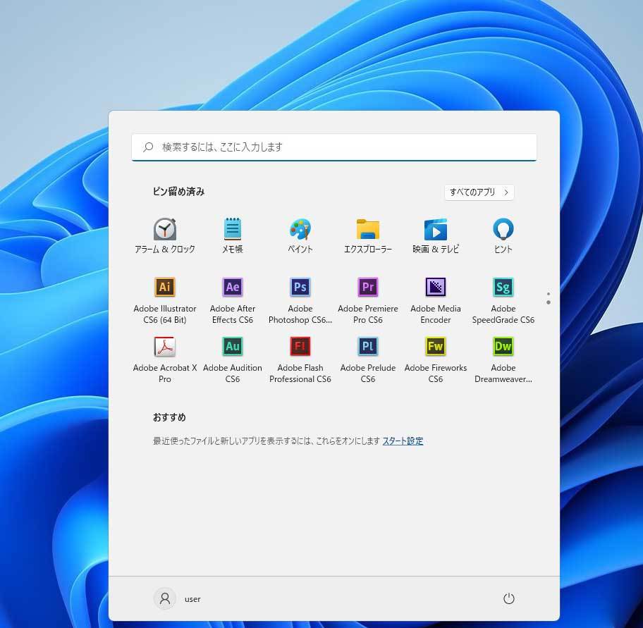  новейший windows 11&Office 2021* высокая скорость NVMeSSD256GB установка!! супер . скорость механизм *Core i7 супер xeon4.50GHz-4CPU/DDR4-32GB ECC/Blu-ray/Wi-Fi&Bluetooth