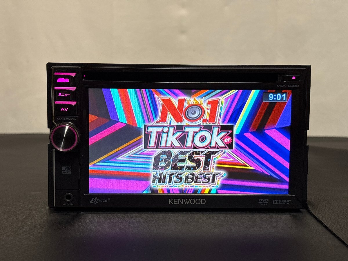 MDV-L300　ケンウッド 整備済　メモリーナビ ワンセグ◇管理4309107◇★トヨタ/ダイハツ/スズキ/ホンダ/三菱/スバル/日産_画像6