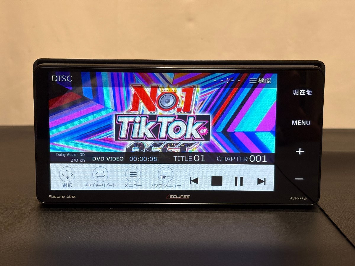 AVN-R7W　イクリプス/ECLIPSE　整備済　SDナビ　地デジ/Bluetooth◇管理4709107◇★トヨタ/ダイハツ/スズキ/ホンダ/三菱/スバル_画像6