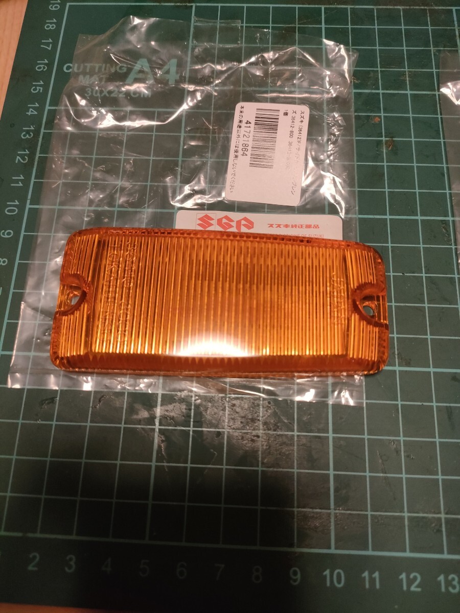 スズキ 純正  新品 JA11 12 JA22 ジムニー 左右 フロントサイドウインカーレンズ  フロントサイドマーカー 送料無料_画像3