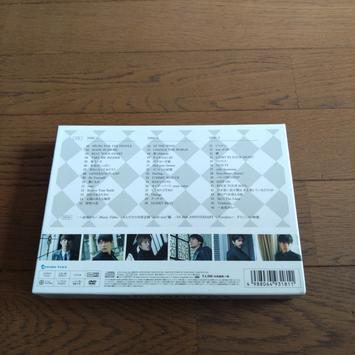 V6 「SUPER Very best」3CD・ DVD 初回生産限定盤A☆中古・保管品_画像2