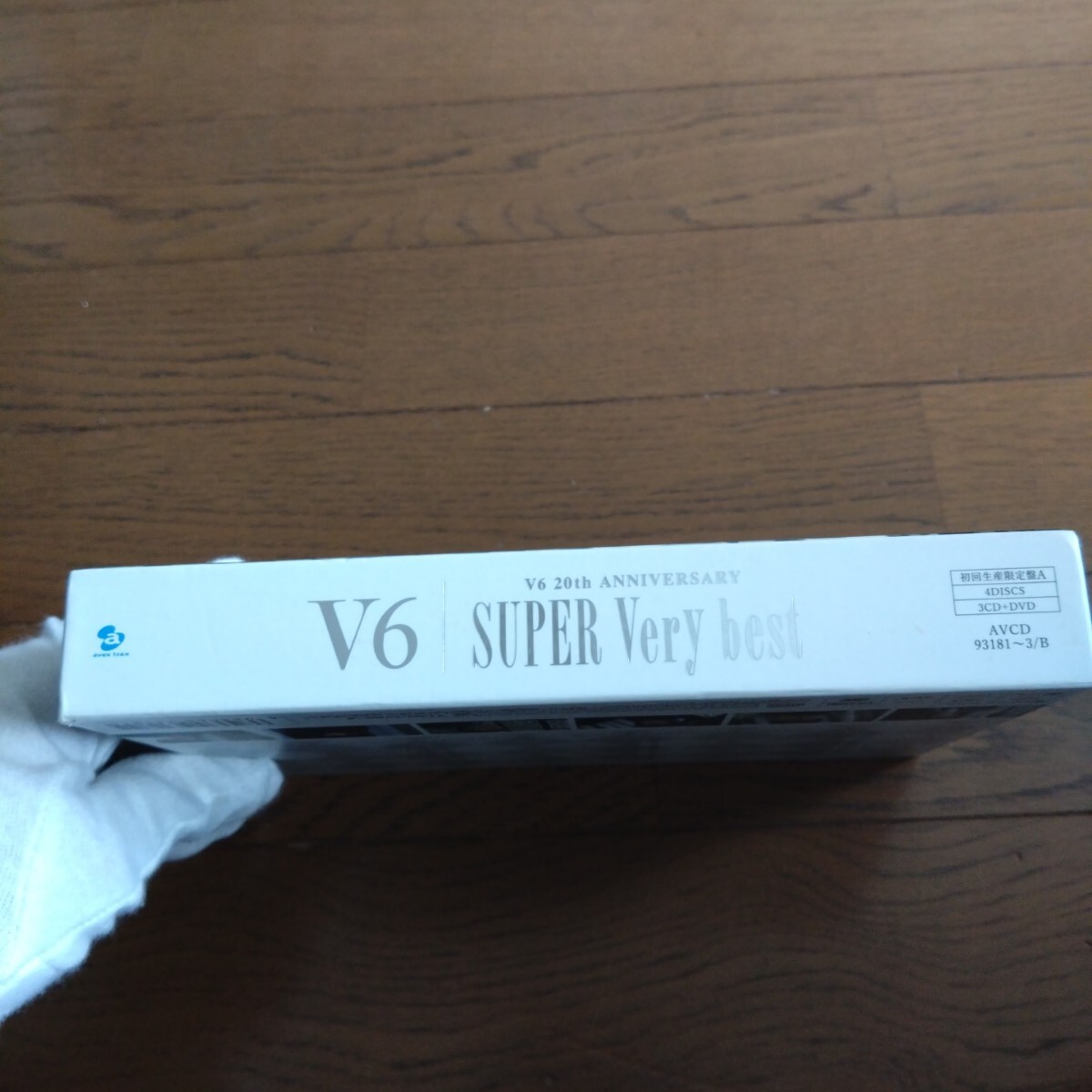 V6 「SUPER Very best」3CD・ DVD 初回生産限定盤A☆中古・保管品_画像3