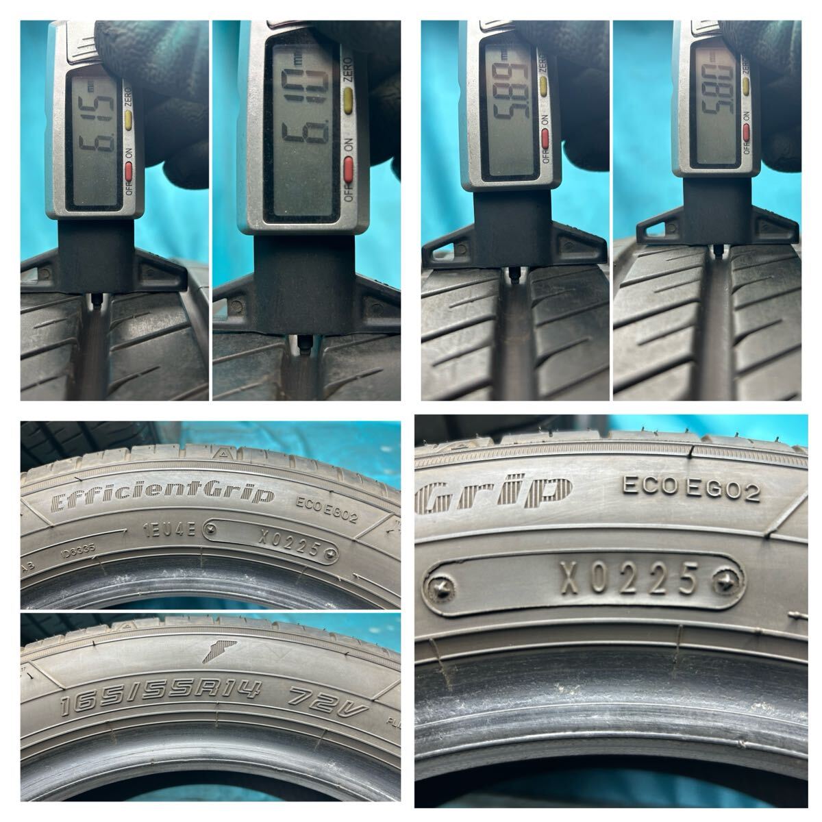 2025年製165/55R14バリ山!ツブ有りも!中古タイヤ4本セット グッドイヤー EG-02 エフィシエントグリップ2 夏タイヤ サマータイヤ_画像10