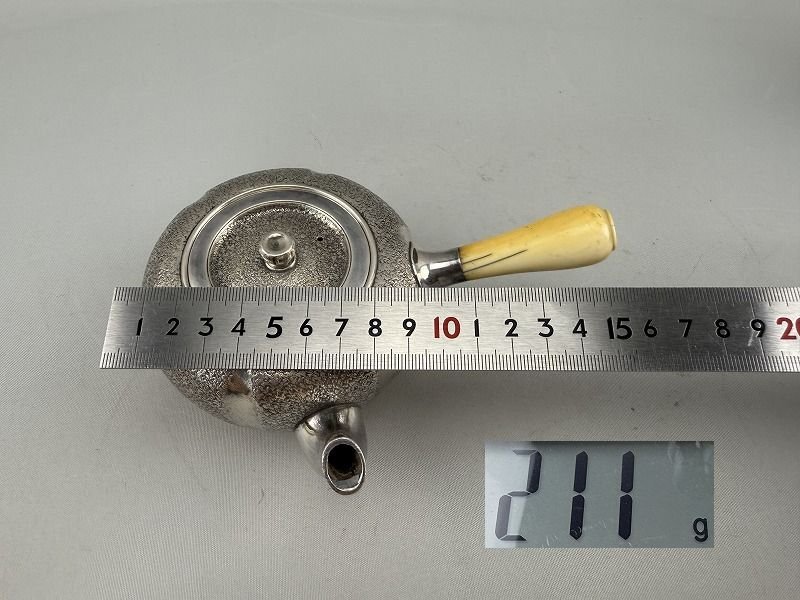 SR6071純銀製　急須　横手急須　南瓜型　粗い梨地打ち出し紋　刻印あり　木箱　時代煎茶道具（2R）_画像10