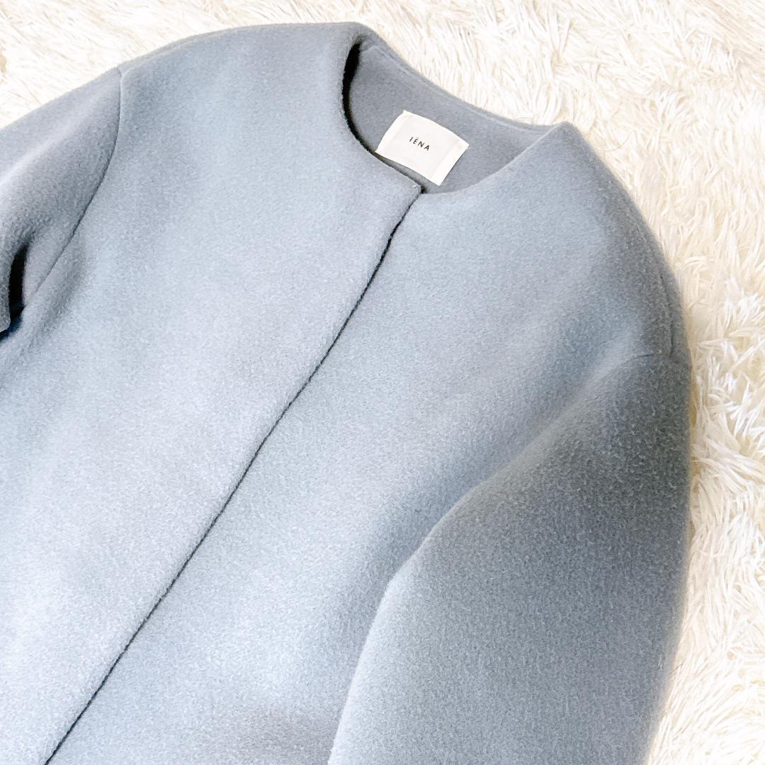 【美品】IENA イエナ 2022AW ラムウールノーカラーコート サックスブルー Sサイズ コート 膝丈 秋冬 近年モデル_画像4