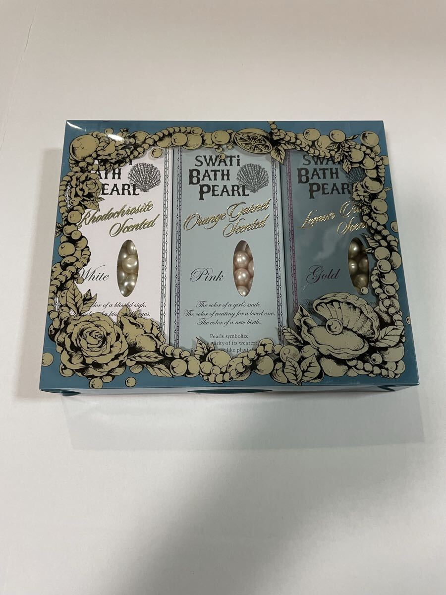 送料無理　入浴剤　SWATI BATH PEARL　バスパール　スワティー　　三種類　レモン　オレンジ　ローズ_画像1