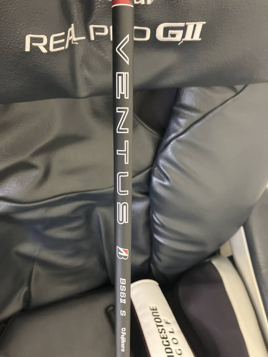 ブリヂストン最新ＢＸ2ＨＴ_画像4