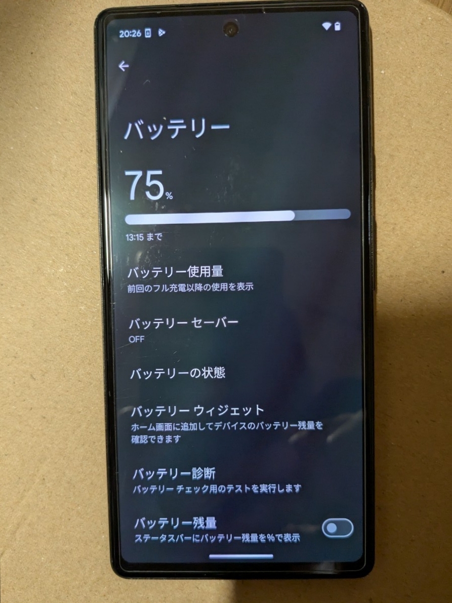 pixel 6a 本体　箱　コード　液晶フィルム付き_画像2