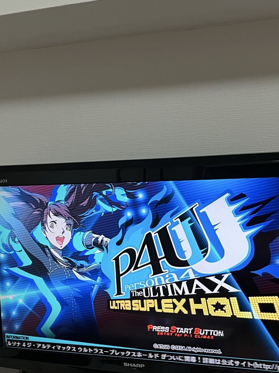 PS3 ペルソナ4 ジ・アルティマックス ウルトラスープレックスホールド_画像5