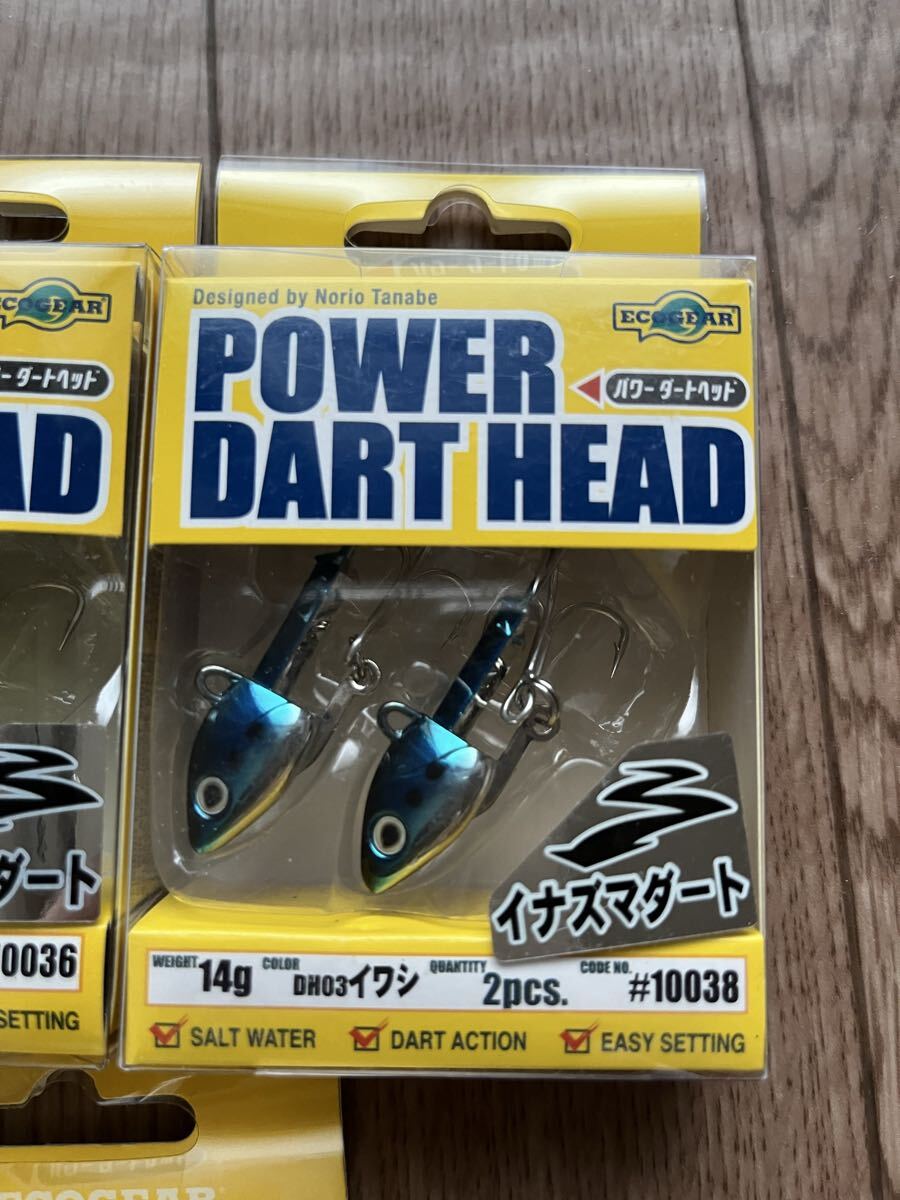 エコギア パワーダートヘッド 14g セット_画像3
