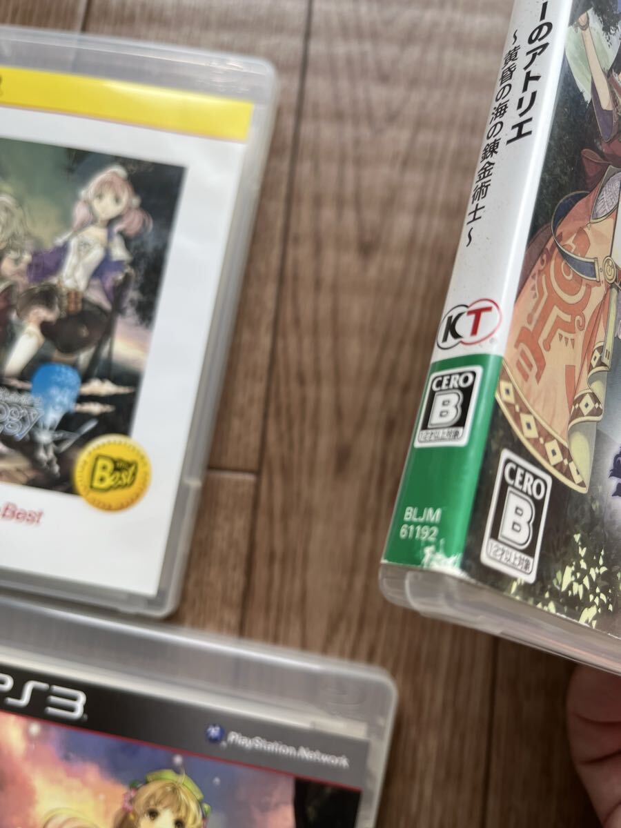 PS3アーシャのアトリエ～黄昏の大地の錬金術士～ エスカ＆ロジーのアトリエ〜 シャリーのアトリエ〜 3本セット_画像2