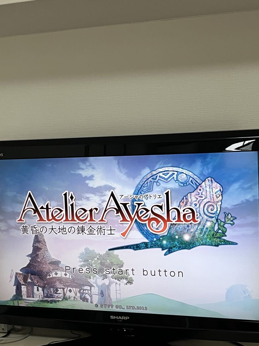 PS3アーシャのアトリエ～黄昏の大地の錬金術士～ エスカ＆ロジーのアトリエ〜 シャリーのアトリエ〜 3本セット_画像7