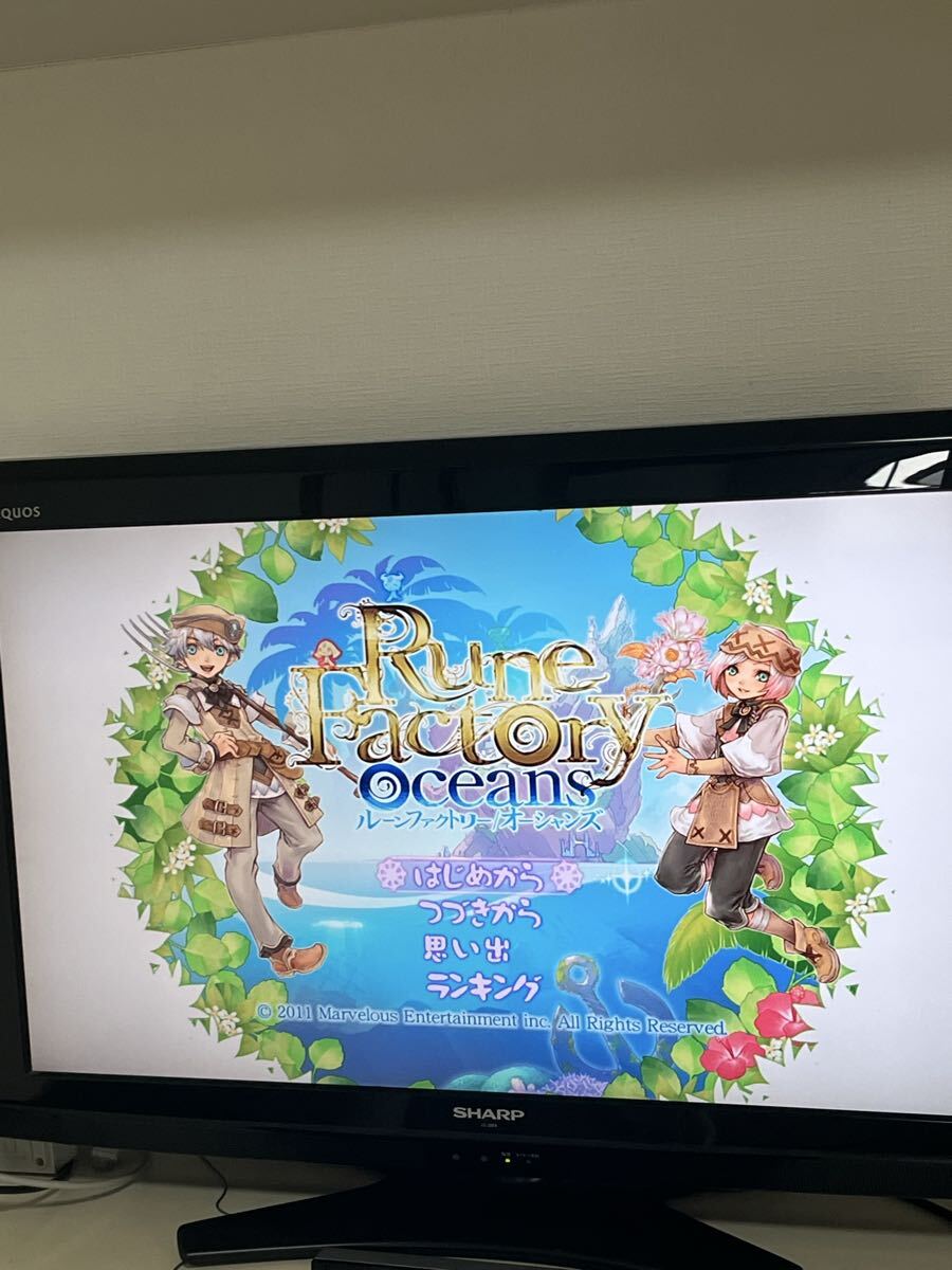 【PS3】 ルーンファクトリー オーシャンズ [通常版］_画像7