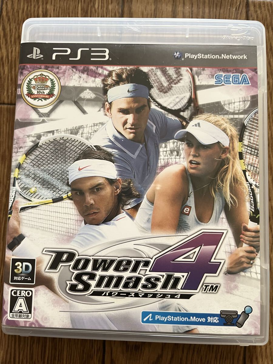【PS3】 パワースマッシュ4 [通常版］_画像1