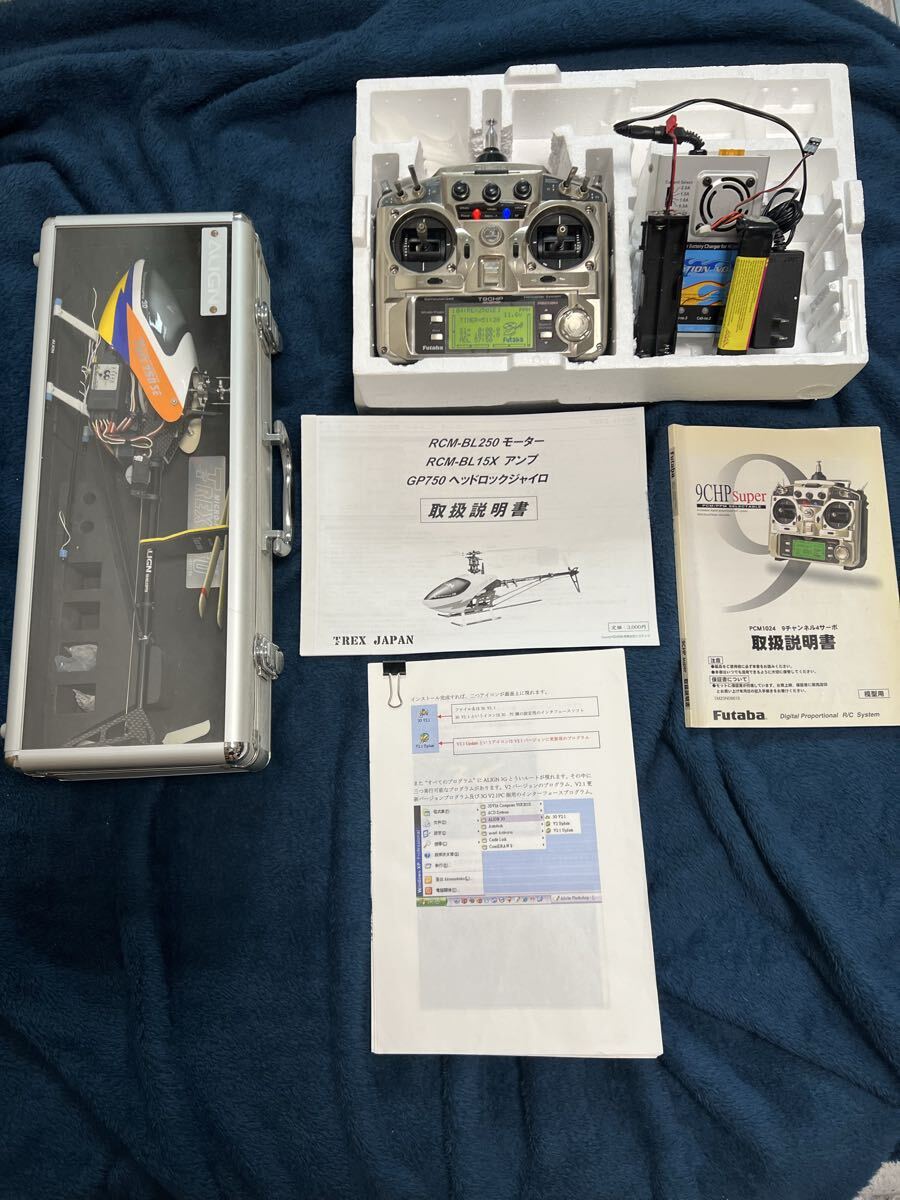 ALIGN T-REX250（送受信機付き） _画像10