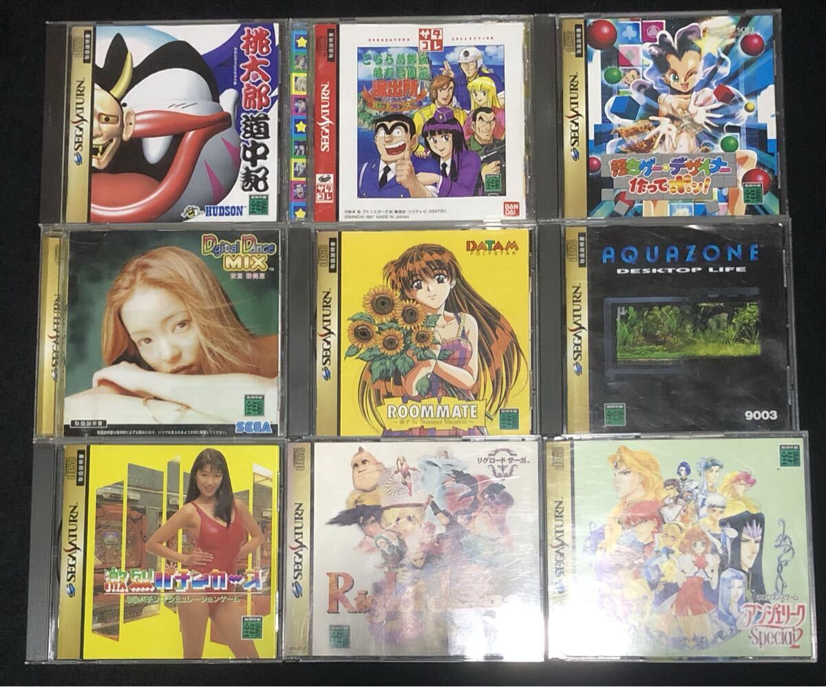 SS セガサターンソフトセット C_画像1