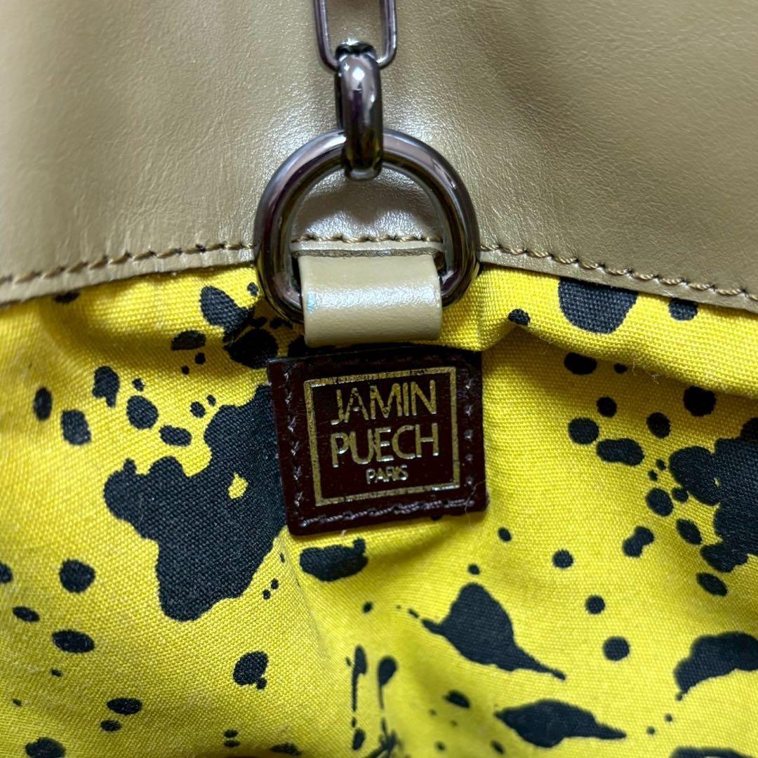 美品 JAMIN PUECH ジャマンピュエッシュ ファー パッチワーク レザー ハンドバッグ ハラコ トートバッグ 肩掛け 手提げ カーキ イエロー_画像10
