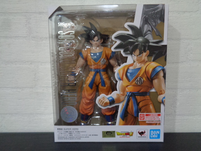 即決 新品未開封品 S.H.フィギュアーツ ドラゴンボール超　孫悟空 SUPER HERO　国内正規品 S.H.Figuarts バンダイ 可動フィギュア_画像1