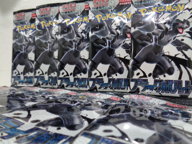 即決　ポケモンカードゲーム　 ブラックボルト　バラ10パック　未開封　未サーチ　ポケカ　ゼクロム　キュレム　BW_画像2