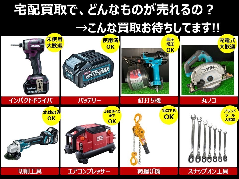 東洋テック DN-7 ディーゼルエンジン用コンプレッションテスター ※動作未確認 ケース有 付属品揃っていない 現状品(25-91)_画像9