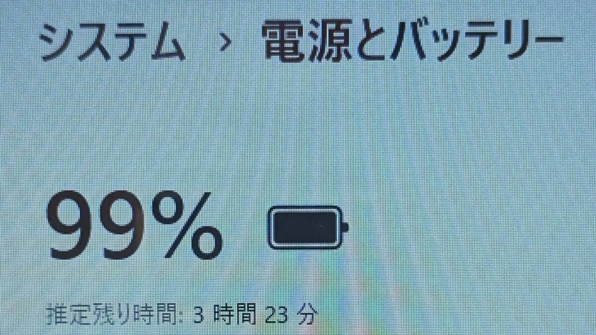★☆Win11 LAVIE N15/AMD/8G/M.2 256G/DVD/WLAN/カメラ☆_画像9