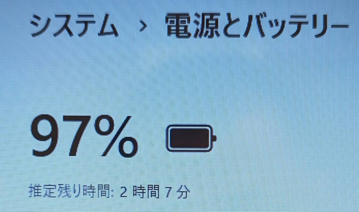 ★☆Win11 LAVIE NS550B/i5/8G/1T/BD/WLAN/カメラ☆★_画像7