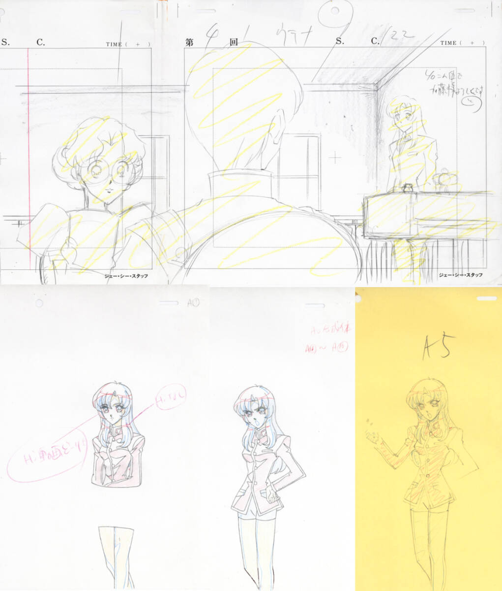 「少女革命ウテナ」＃４中心　レイアウト、原畫セット