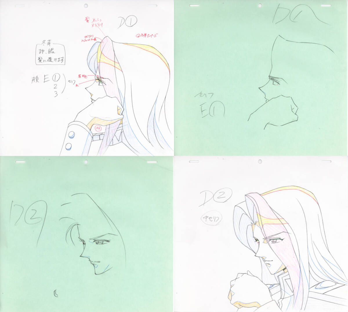 「少女革命ウテナ」＃４中心　レイアウト、原畫セット