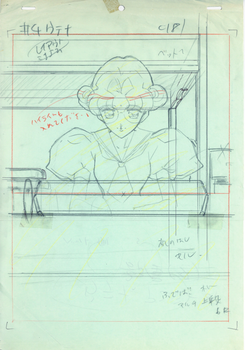 「少女革命ウテナ」＃４中心　レイアウト、原畫セット