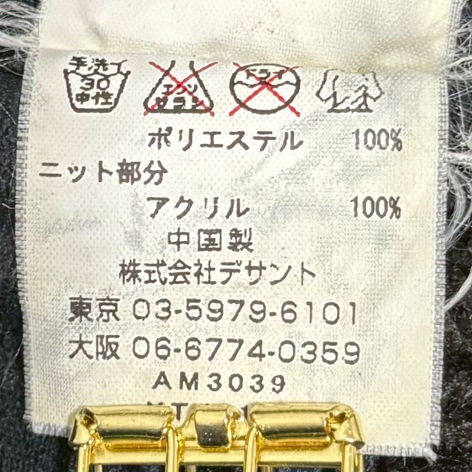 (^w^)b MUNSING WEAR マンシングウェア GrandSlam ニット キャップ 帽子 ゴルフ リブ 切り替え ペンギン ブラウン系 FREE/OYC2432zz_画像9