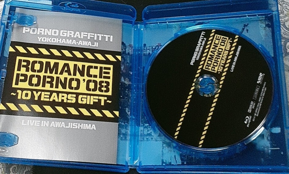 ポルノグラフィティ横浜・淡路ロマンスポルノ'08 ~10イヤーズ