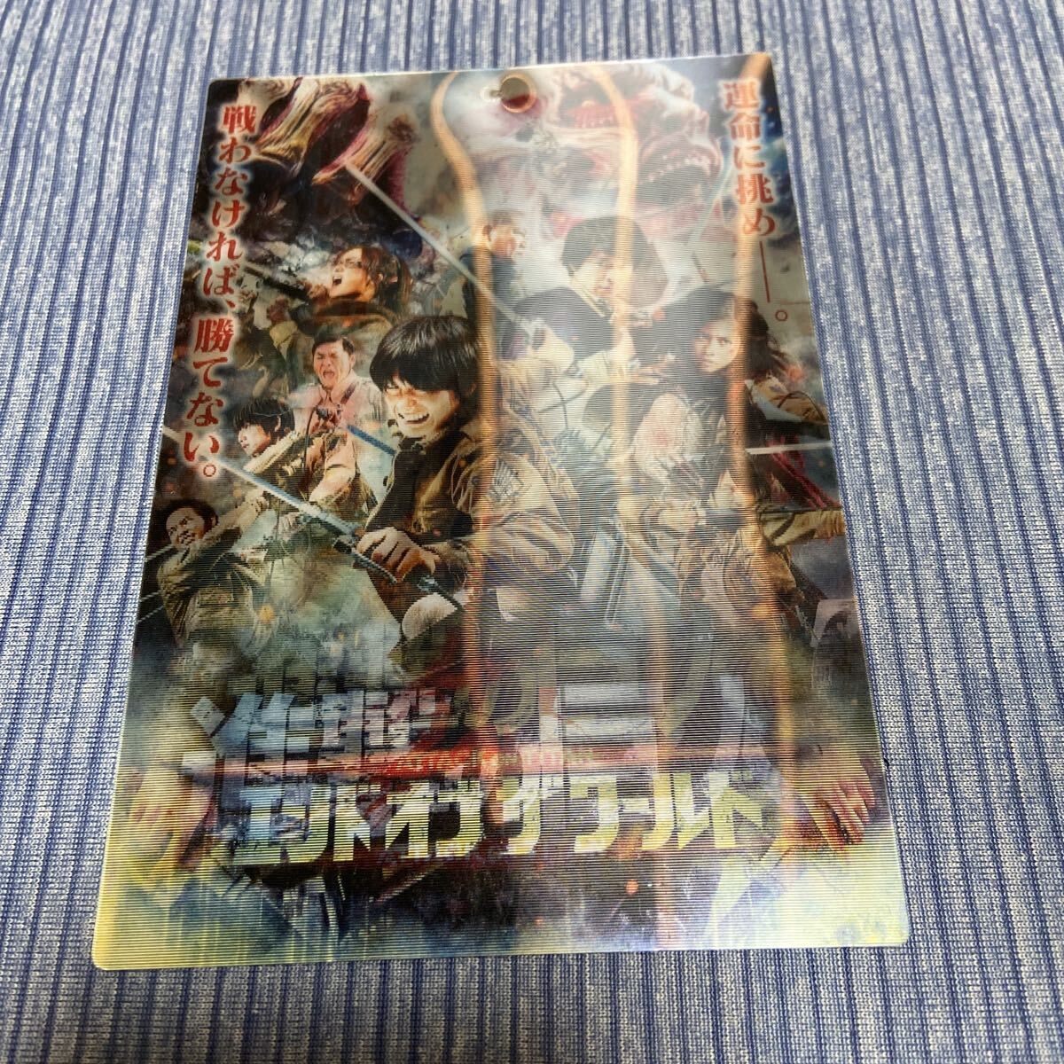 進撃の巨人 グッズ 超大型巨人 フィギュア その他まとめ _画像6